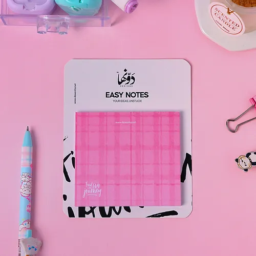 Easy Notes | Careau
