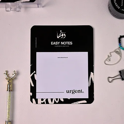 Easy Notes | Urgent