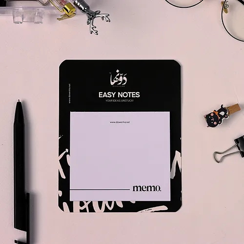 Easy notes black - memo blank