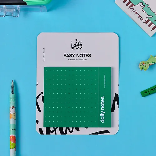 Easy notes white - daily notes