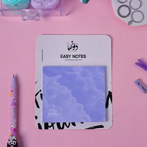 Easy notes white - nauge