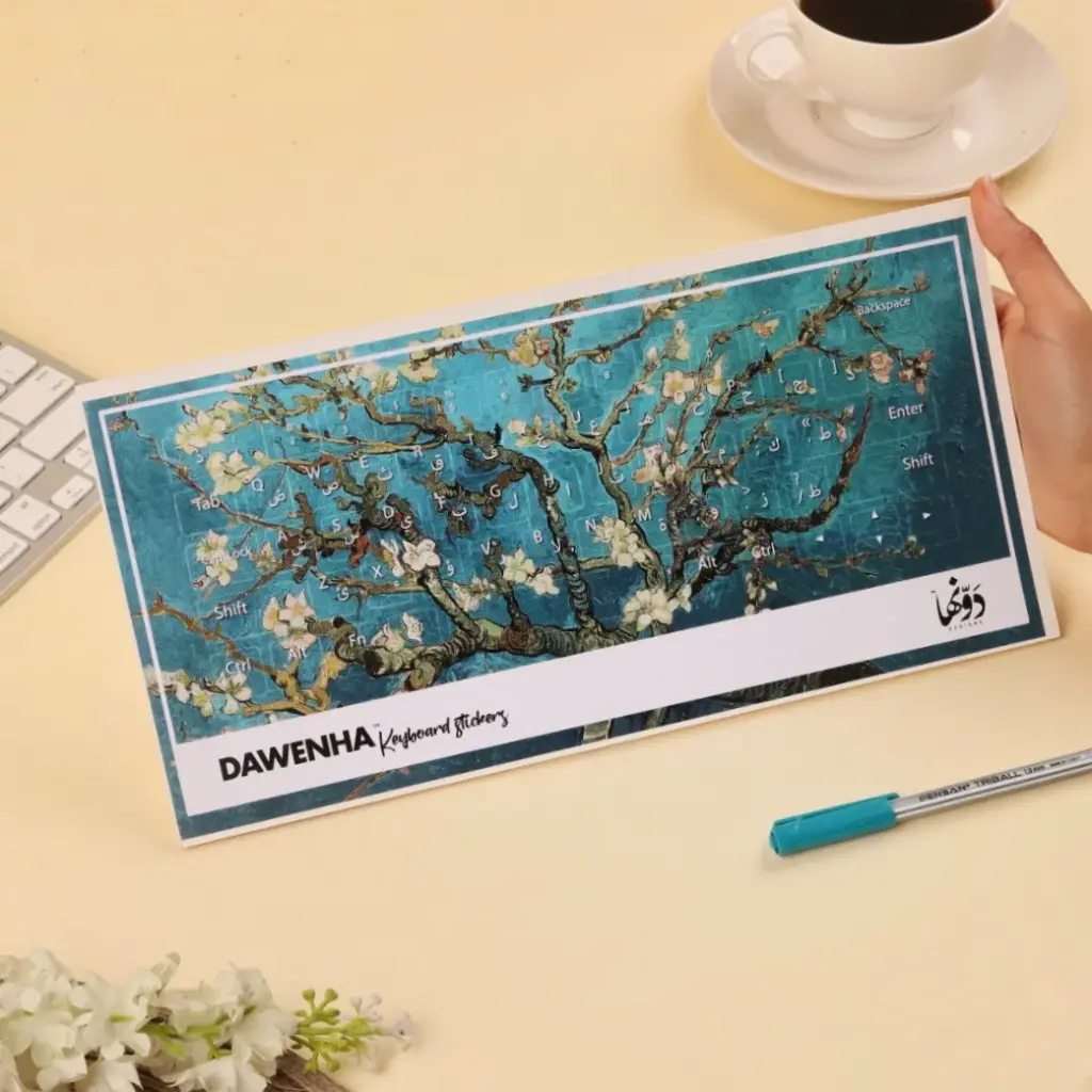 KB-S Almond Blossom