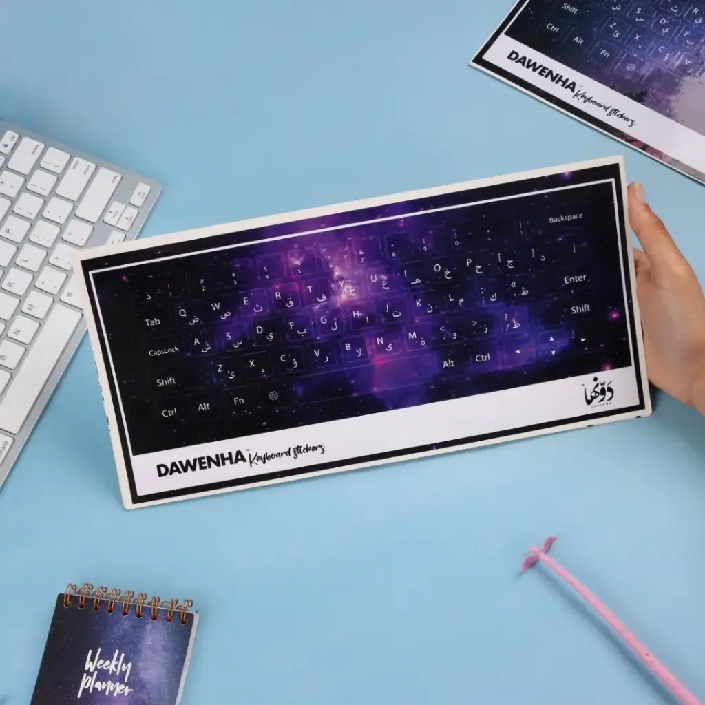 KB-S Andromida Galaxy