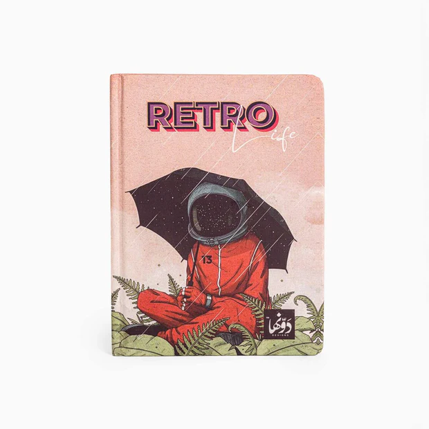 Notebook retro