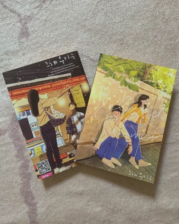 Notebook Summer