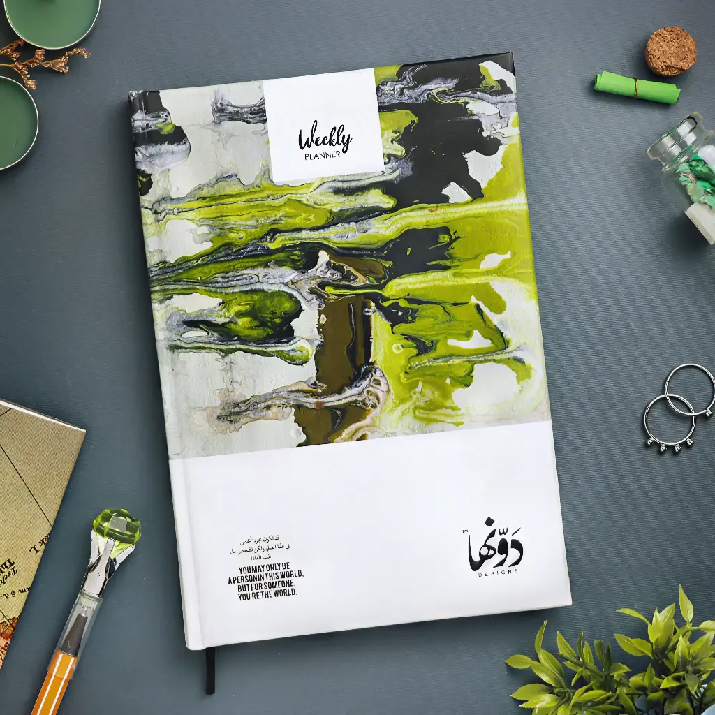 planner anta l 3alm