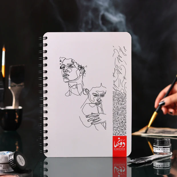sketchbook oneline art