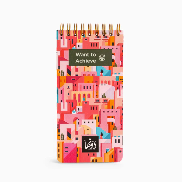 to-do achieve- pink town