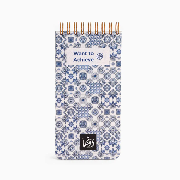 to-do achiever- old european