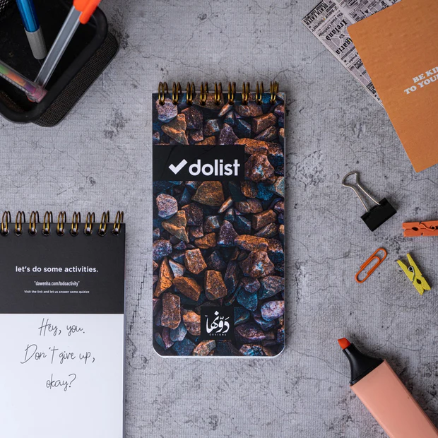 to-do deeb rocks