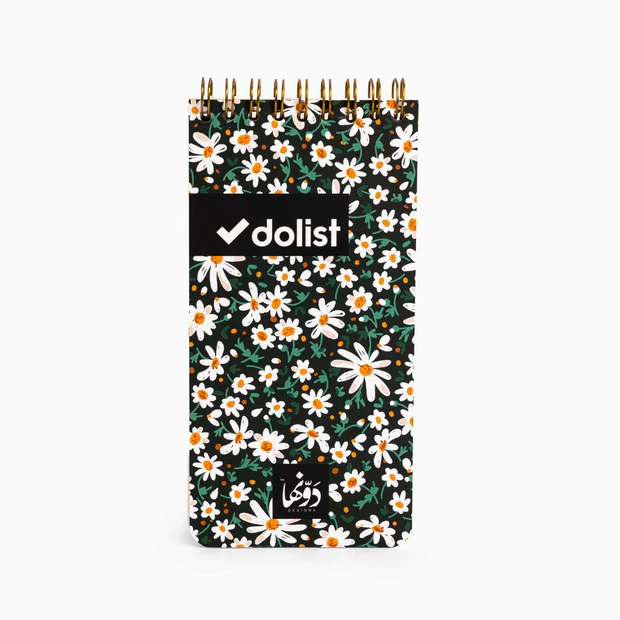 to-do list jasmine
