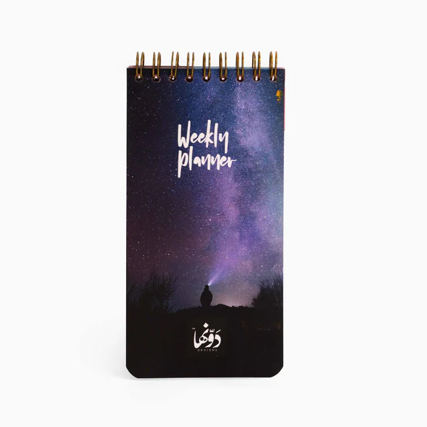 to-do weekly - blue galaxy