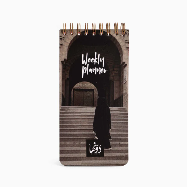 to-do weekly - faith
