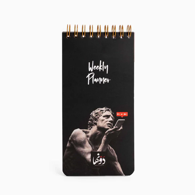 to-do weekly - roman style