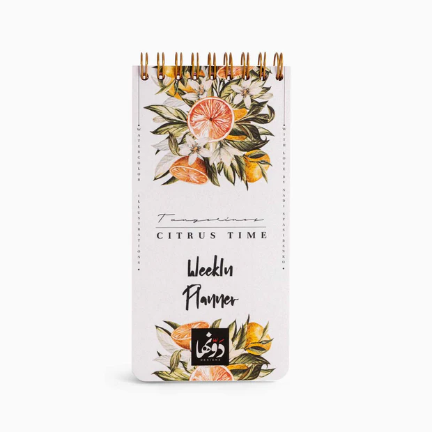 to-do weekly citrus time