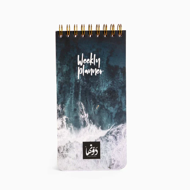 to-do weekly- new wave