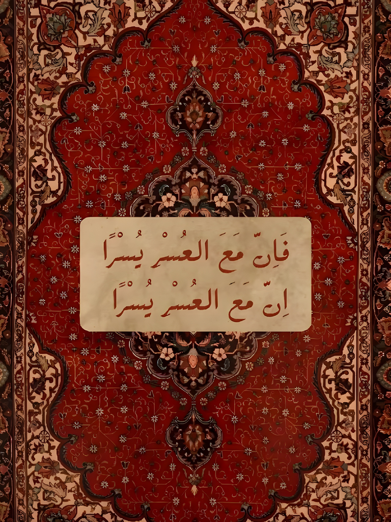 15*21 4205