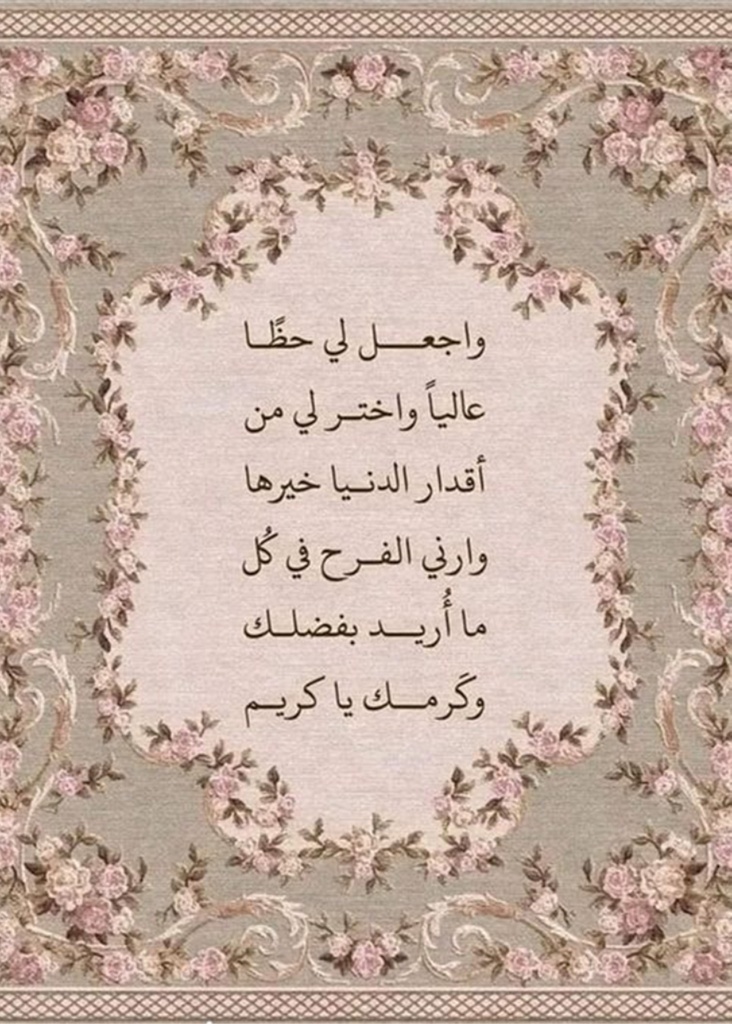 15*21 4207