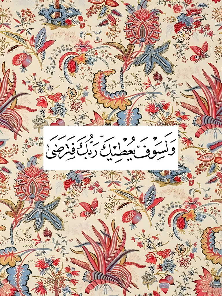 20*30 4231