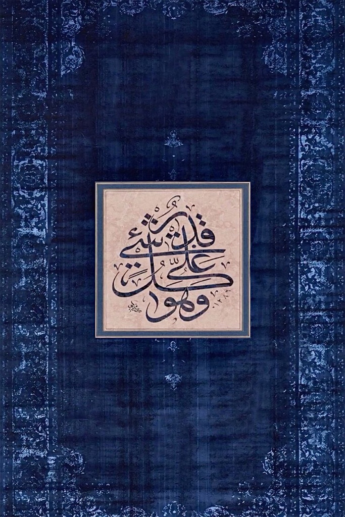 20*30 4232