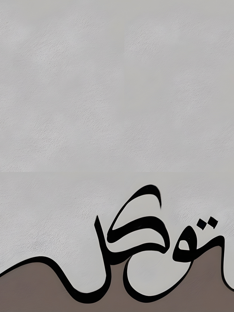 30*40 4250