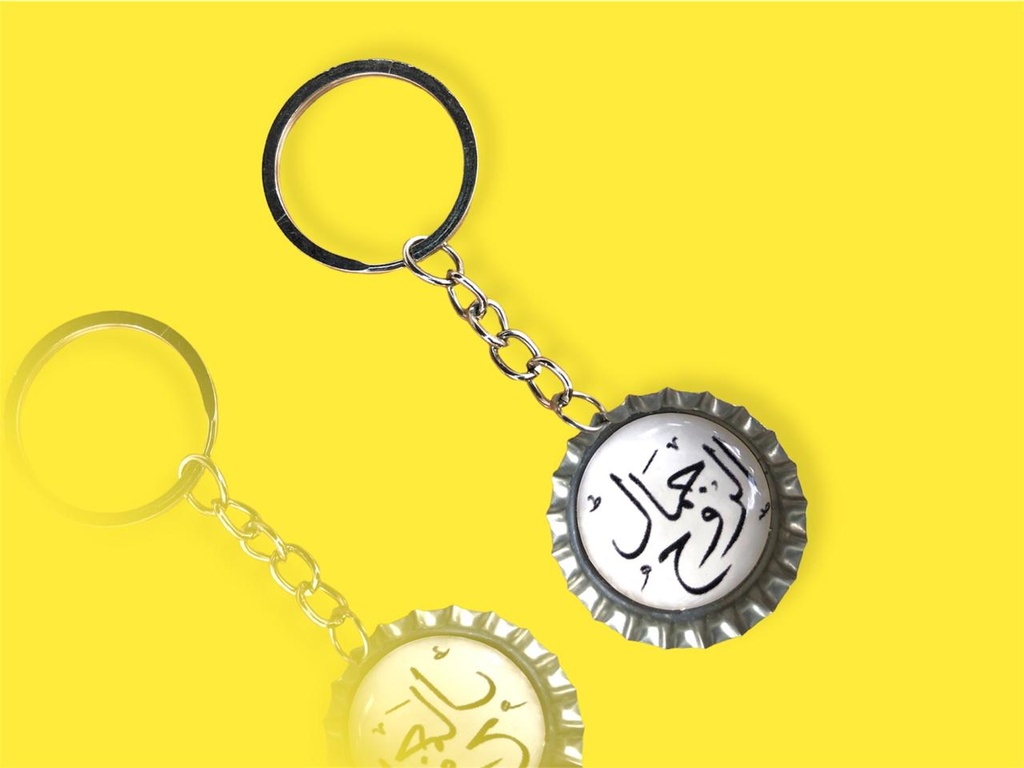 جمال الروح