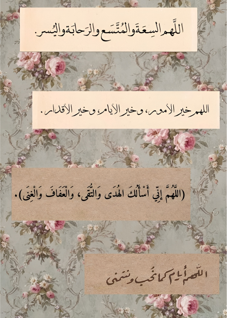 15*21 4356