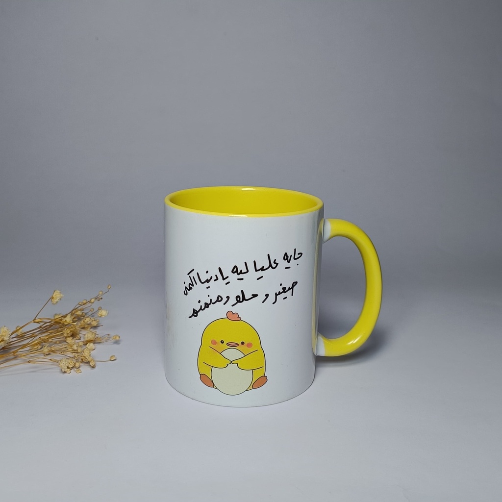 تو ماتش ضغوط