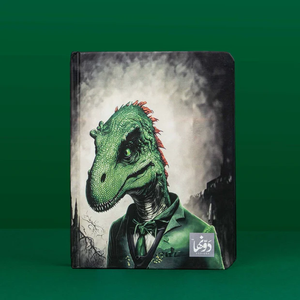 Notebook Dinosaurs 