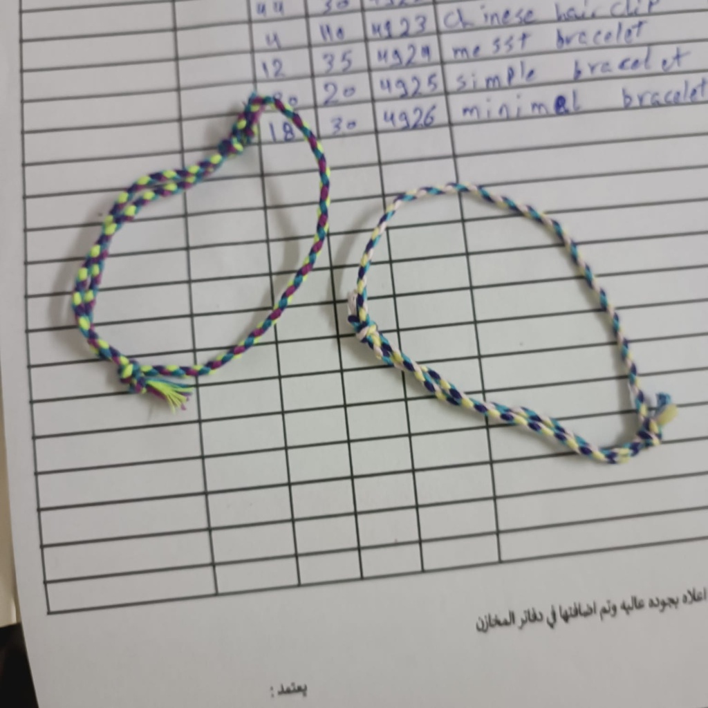 simple bracelet