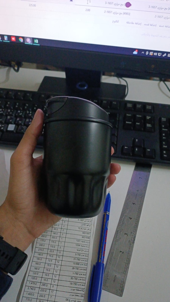 مج حراري 1657-6