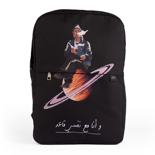 [2429] bag وانا مع نفسي قاعد printed