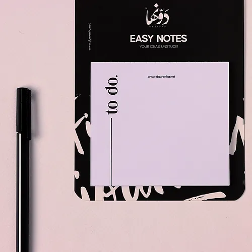 [3653] Easy Notes | To-Do Blank