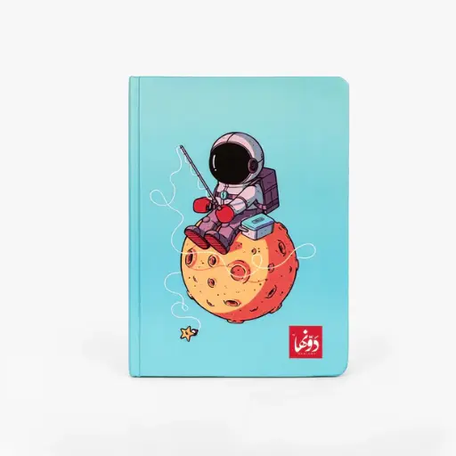 [3350] Notbook outer space