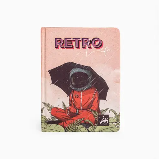 [3352] Notebook retro