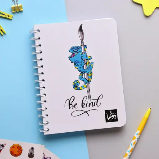 [3333] Notebook wired blue chameleon