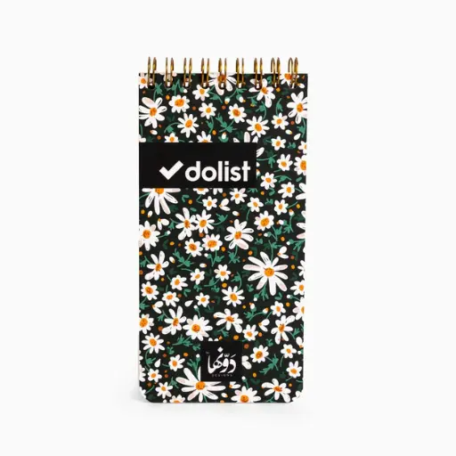 [2468] to-do list jasmine