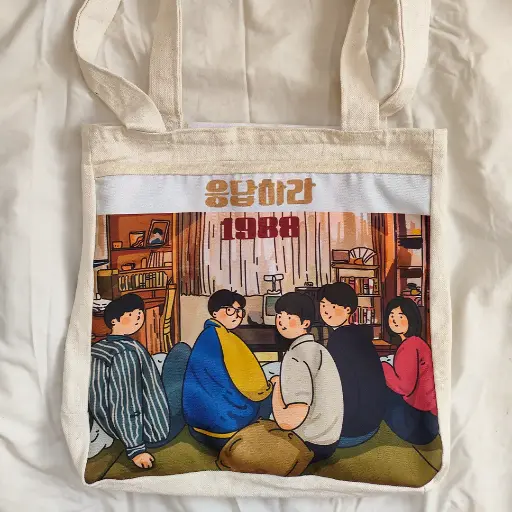[4445]  Tote Bag Reply 1988 Magical V.1 
